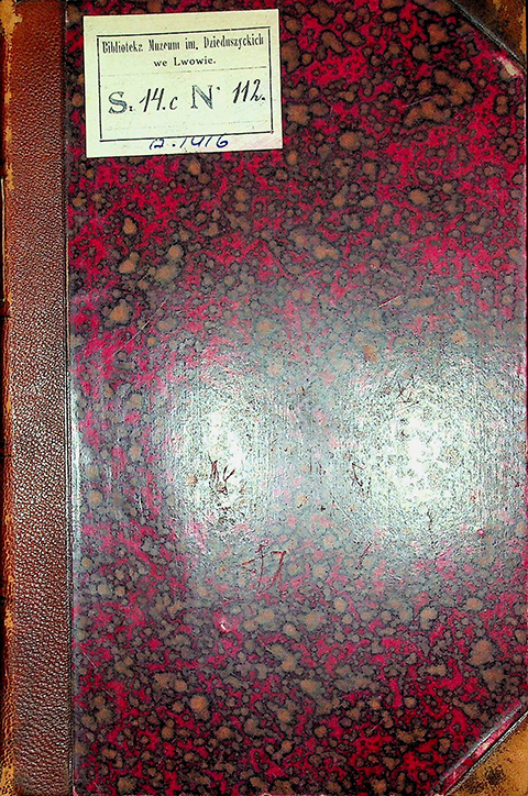 Hahn C. Kaukasische Reisen und Studien. Neue Beiträge zur Kenntnis des wsv kaukasischen Landes / C. Hahn. – Leipzig: Verlag von Duncker & Humblot, 1896. – 299S.