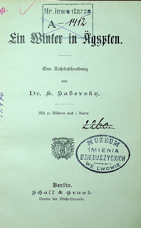 Sabersky H. Ein Winter in Ägypten. – Eine Reisebeschreibung. – Berlin: Schall & Grund. Verein der Bücherfreunde. – 304S. mit 16 Bildern und Karte.